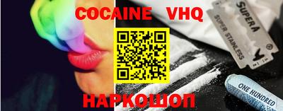 mix Комсомольск-на-Амуре