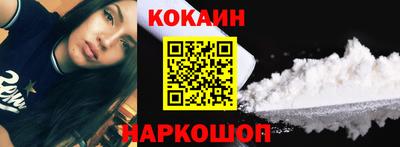 mix Комсомольск-на-Амуре