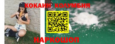 PSILOCYBIN Коммунар