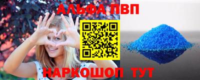 PSILOCYBIN Коммунар