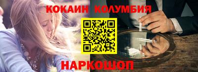 mix Комсомольск-на-Амуре