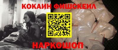 прущая мука Конаково