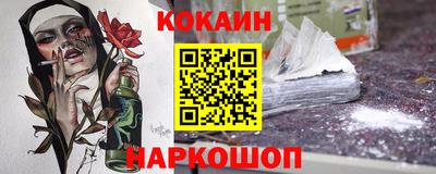 PSILOCYBIN Коммунар