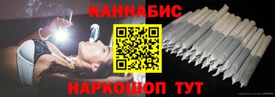 PSILOCYBIN Коммунар