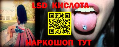 mix Комсомольск-на-Амуре