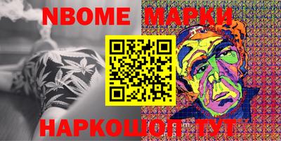 mix Комсомольск-на-Амуре