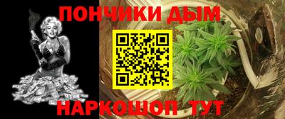 mix Комсомольск-на-Амуре