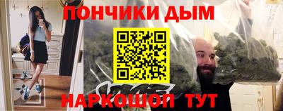 mix Комсомольск-на-Амуре