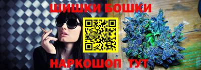 прущая мука Конаково