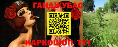 прущая мука Конаково
