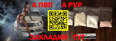 PSILOCYBIN Коммунар