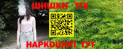 прущая мука Конаково