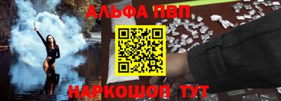 прущая мука Конаково