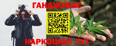 PSILOCYBIN Коммунар