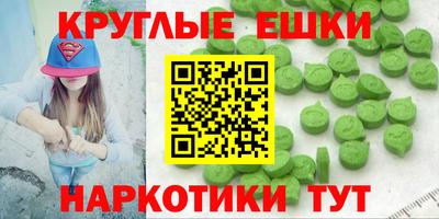 прущая мука Конаково