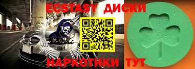 mix Комсомольск-на-Амуре