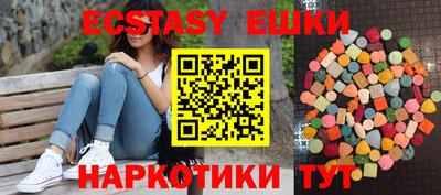 PSILOCYBIN Коммунар