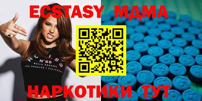 mix Комсомольск-на-Амуре