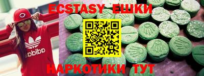 прущая мука Конаково