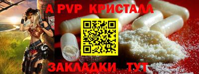 PSILOCYBIN Коммунар