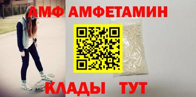 mix Комсомольск-на-Амуре