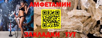 прущая мука Конаково