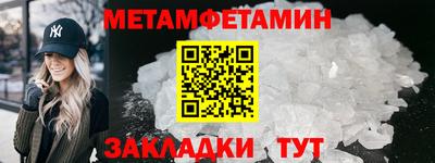 прущая мука Конаково