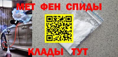 PSILOCYBIN Коммунар