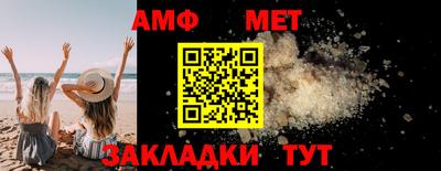 mix Комсомольск-на-Амуре