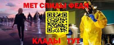 mix Комсомольск-на-Амуре