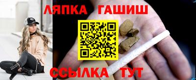 прущая мука Конаково