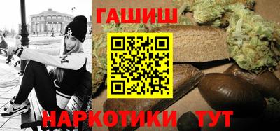 mix Комсомольск-на-Амуре