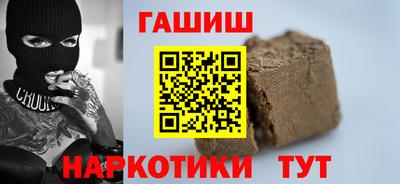 PSILOCYBIN Коммунар