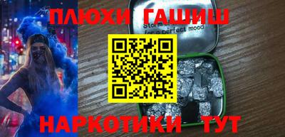 прущая мука Конаково
