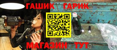 PSILOCYBIN Коммунар