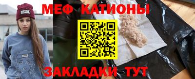 PSILOCYBIN Коммунар