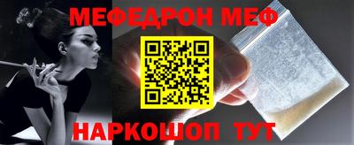 PSILOCYBIN Коммунар