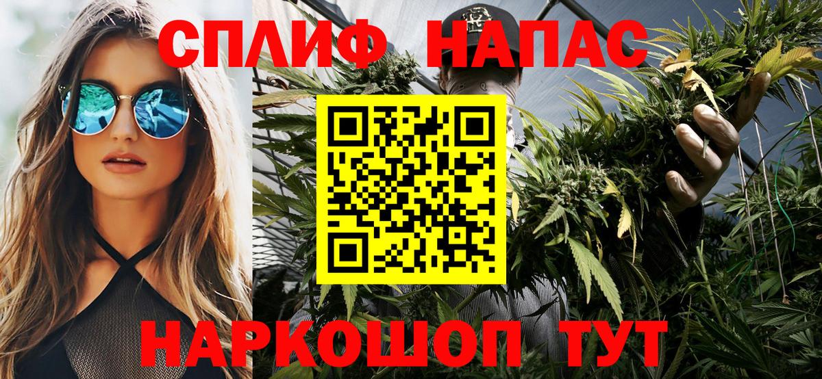 Бошки марихуана SATIVA & INDICA Ковров